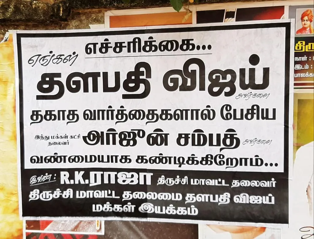 Vijay fans condemning Arjun sampath via poster
